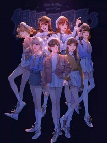 吴梦梦第一次去粉丝家做客